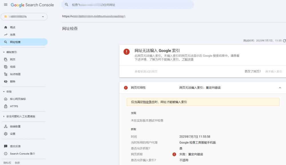 微信截图_20250707115628.png