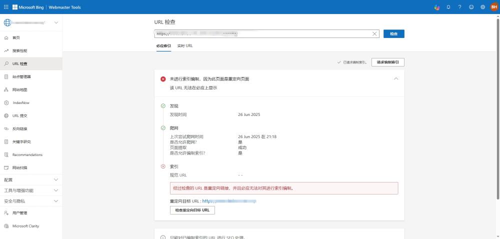 微信截图_20250707115650.png